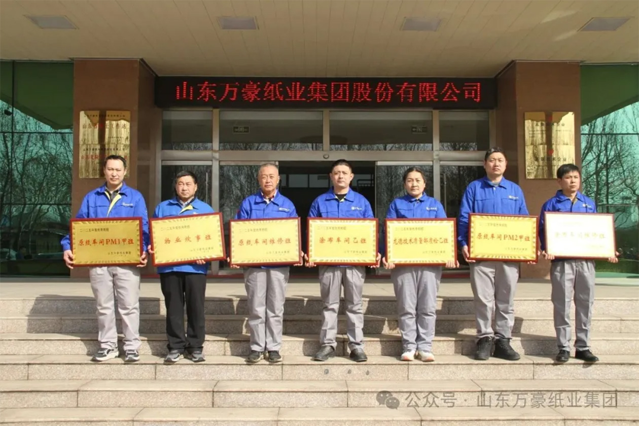 優(yōu)秀班組.jpg 優(yōu)秀班組.jpg