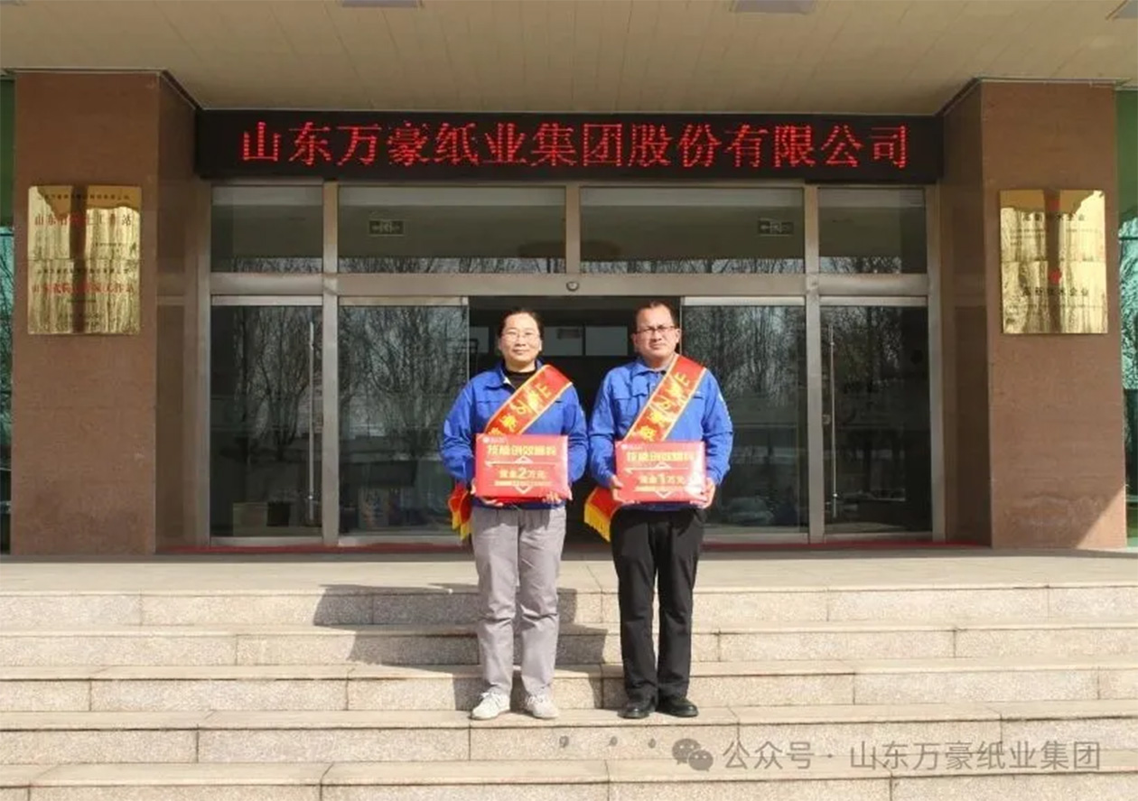 技能創(chuàng)效標兵.jpg 技能創(chuàng)效標兵.jpg