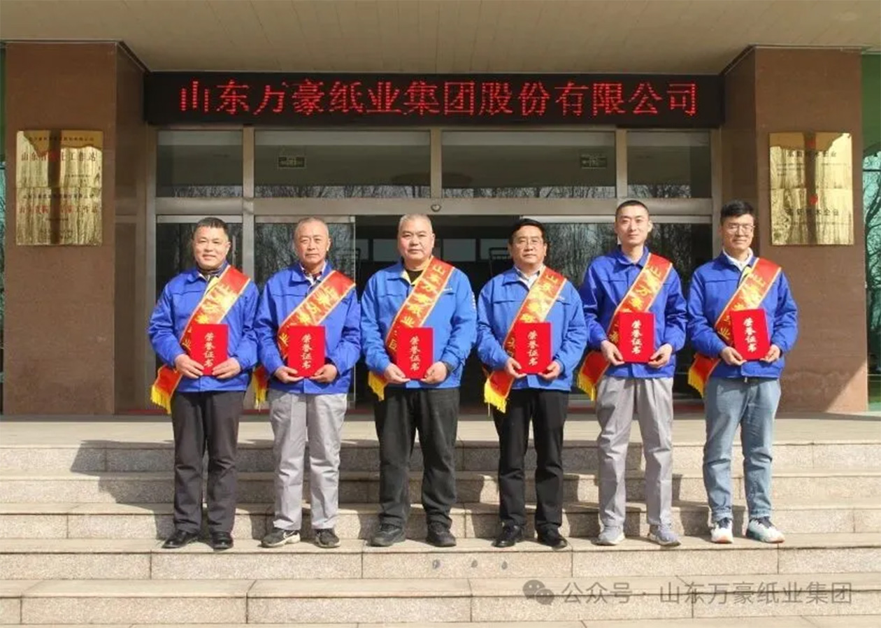 項目建設(shè)先進個人.jpg 項目建設(shè)先進個人.jpg